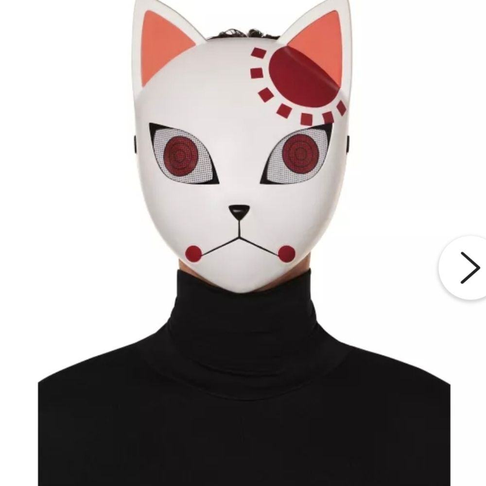 Spirit Halloween Tanjiro Kamado Half Mask - Demon Slayer 14+